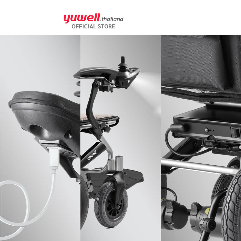 รถเข็นวีลแชร์ไฟฟ้า YUWELL รุ่น D130FL_1