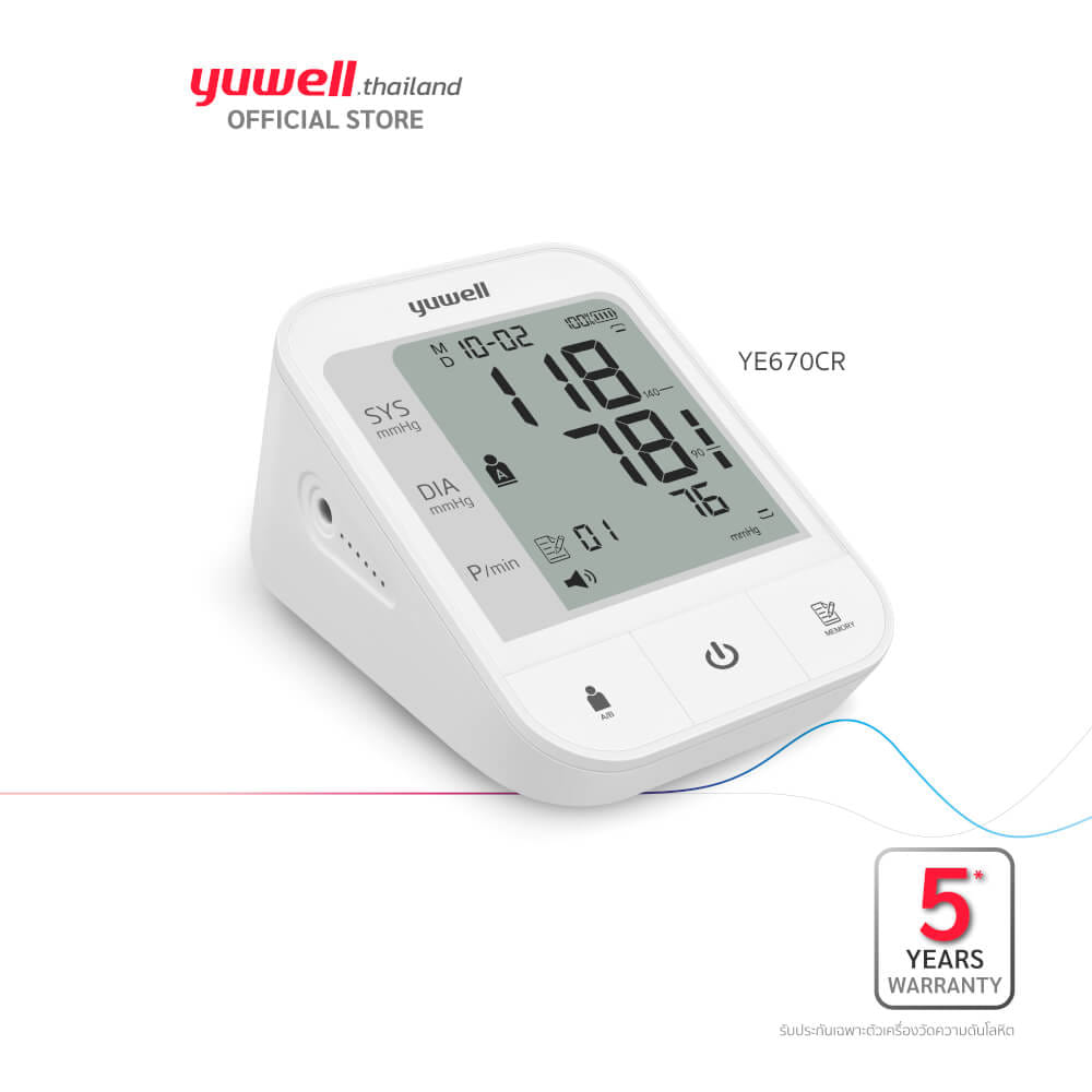  เครื่องวัดความดันโลหิตอิเล็กทรอนิกส์ Yuwell รุ่น YE670CR