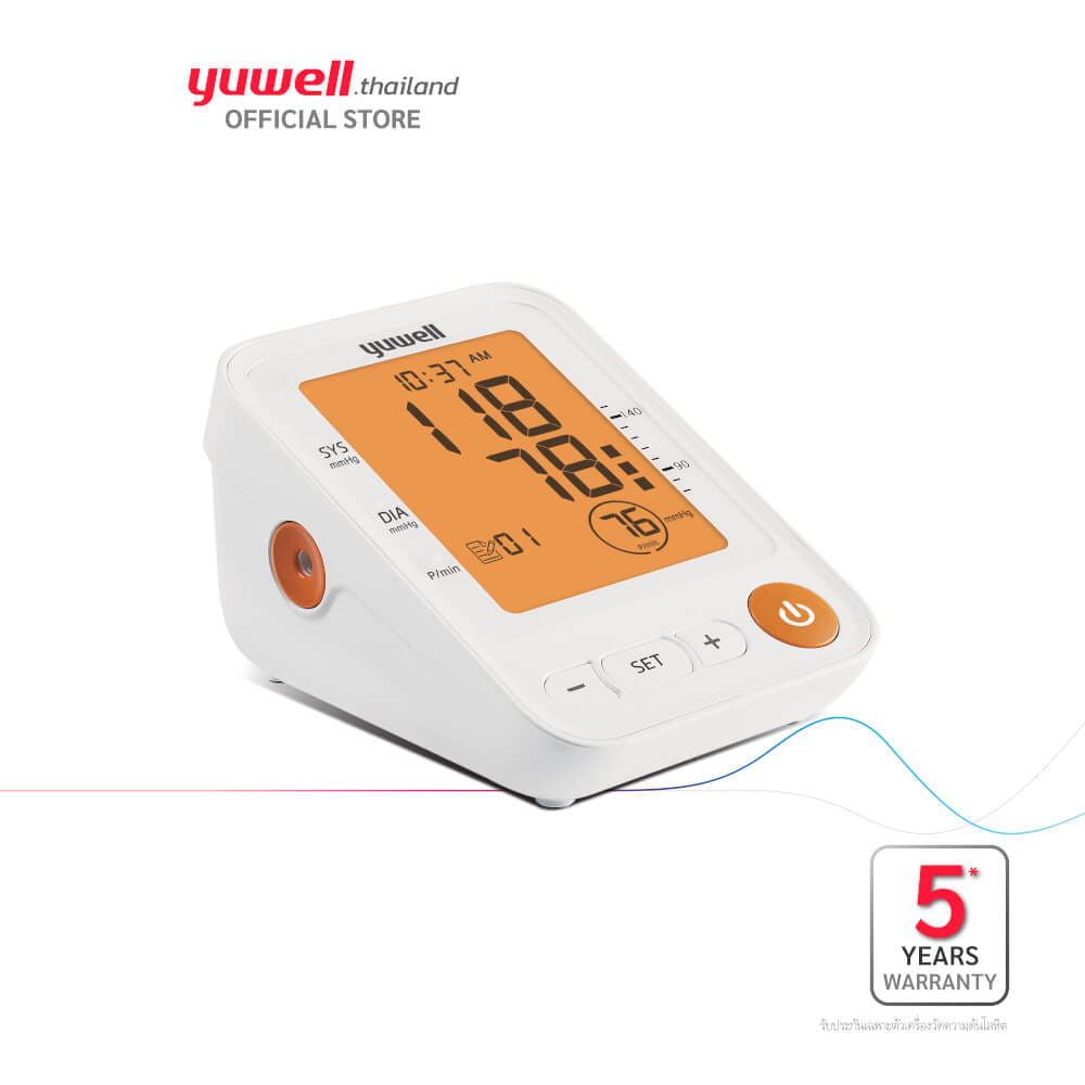  เครื่องวัดความดันโลหิตอิเล็กทรอนิกส์ Yuwell รุ่น YE650D