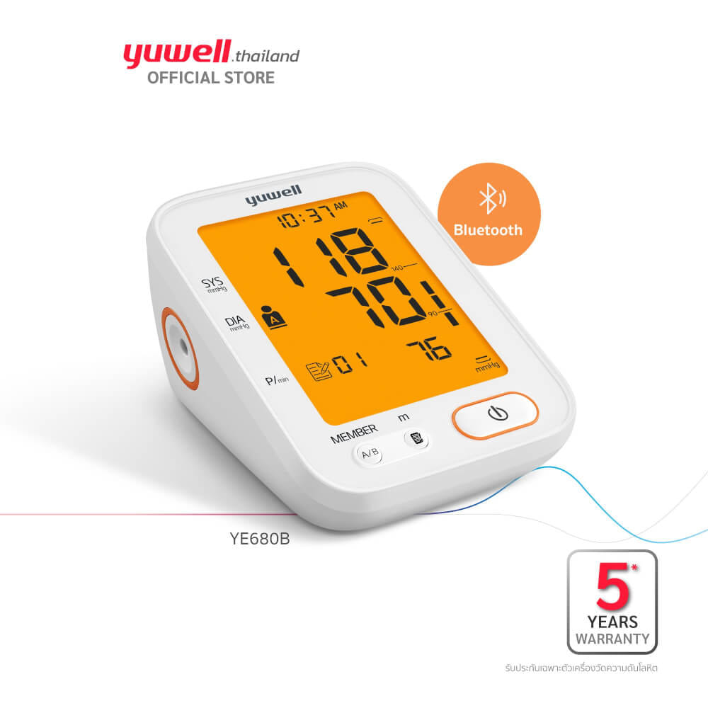  เครื่องวัดความดันโลหิตอิเล็กทรอนิกส์ Yuwell รุ่น YE680B