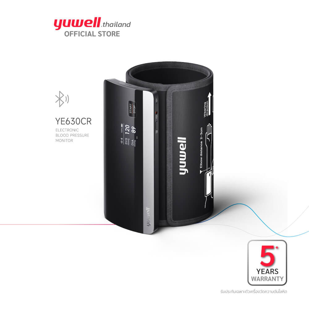  เครื่องวัดความดันโลหิตอิเล็กทรอนิกส์ Yuwell รุ่น YE630CR