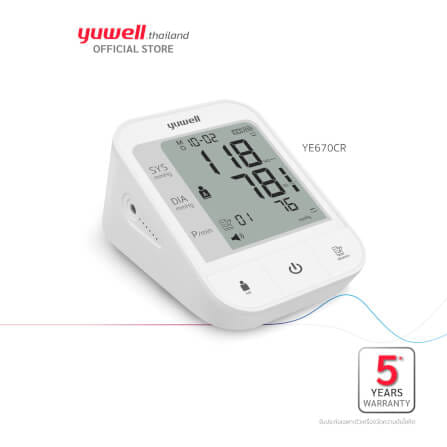  เครื่องวัดความดันโลหิตอิเล็กทรอนิกส์ Yuwell รุ่น YE670CR_2