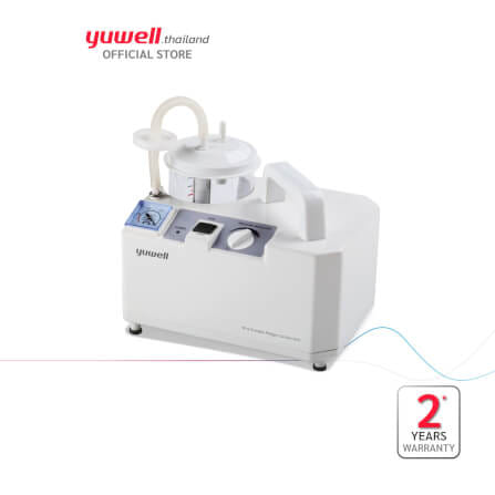 เครื่องดูดเสมหะ Yuwell รุ่น 7E-A_2
