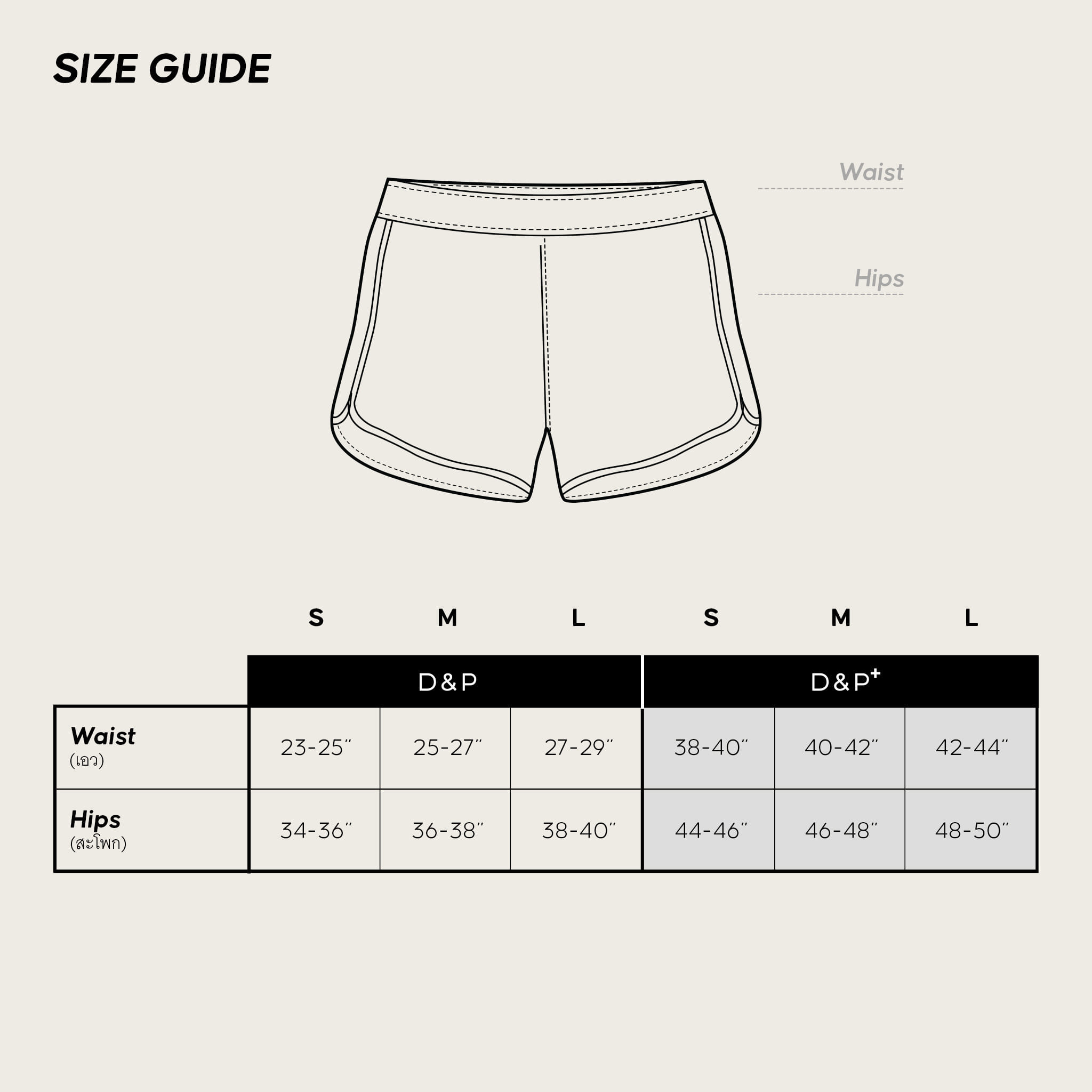 D&P SPORT 2-IN-1 SHORTS | ALLWAYS | D-3259 กางเกงขาสั้น มีซับใน ออกกำลังกาย_1