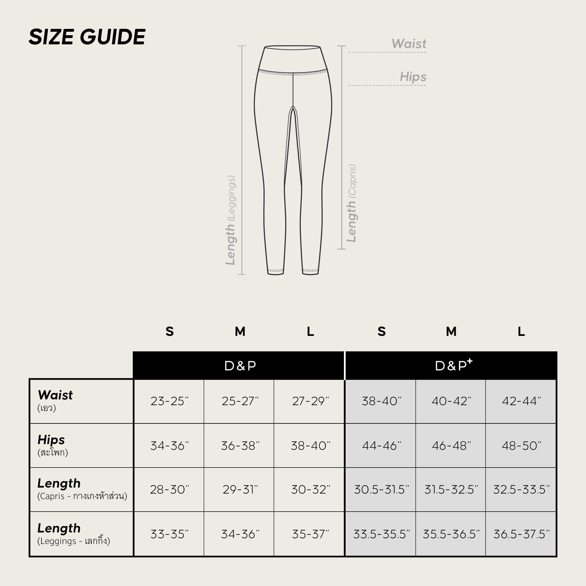 D&P SPORT LEGGINGS | ALLWAYS | D-2782 กางเกงเลกกิ้ง ดีไซน์กระเป๋าข้าง กระชับกล้ามเนื้อ ยกสะโพก_4