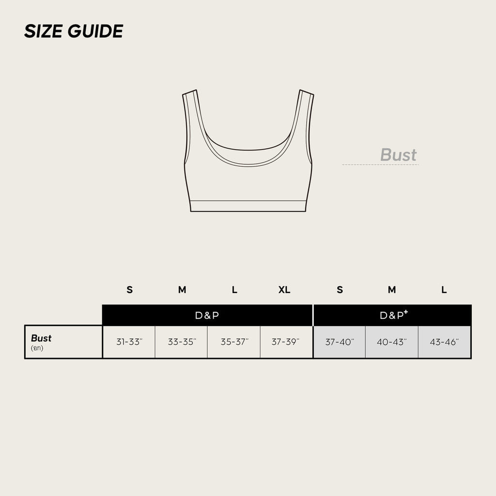 D&P SPORT SPORTS BRA | ALLWAYS | D-7694 สปอร์ตบรา ไร้โครง กระชับ เก็บเนื้อส่วนเกินได้ดี_5