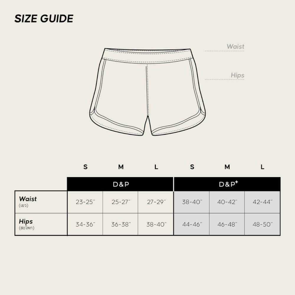 กางเกงขาสั้นมีซับใน D&P Sport DP-3267 ไซส์ L สีฟ้า