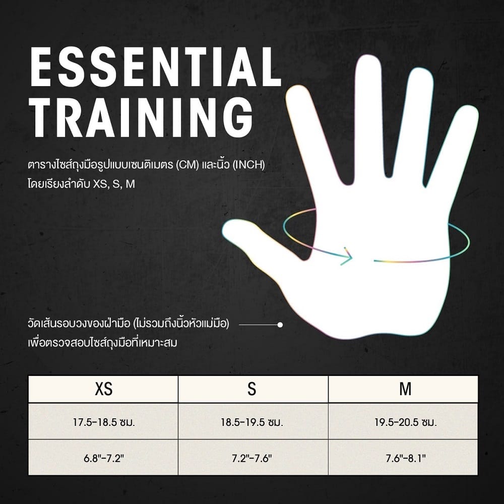 ถุงมือ ESSENTIAL TRAINING ADIDAS ADGB-15001PM สีชมพูเข้ม ไซส์ S_7