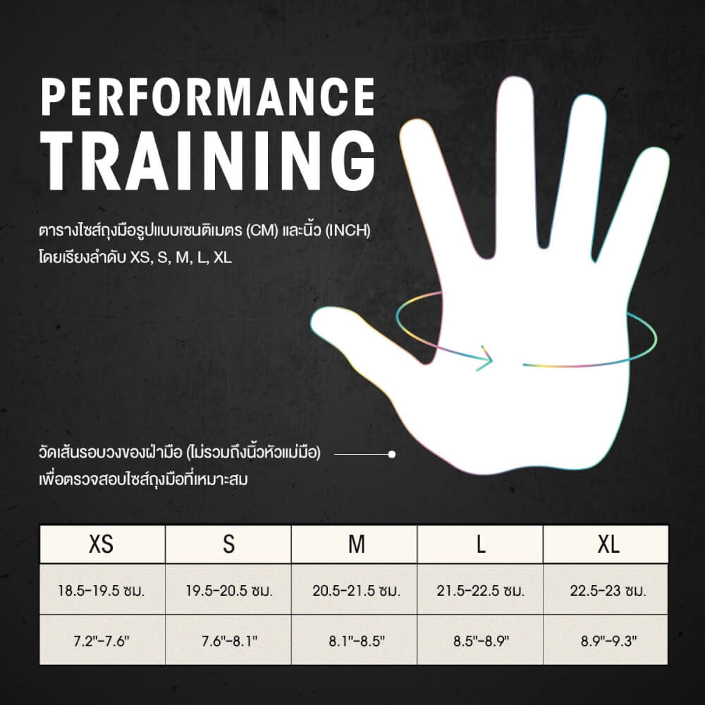  ถุงมือ Performance Training ADIDAS  ADGB-15012GR สีเทา ไซส์ M