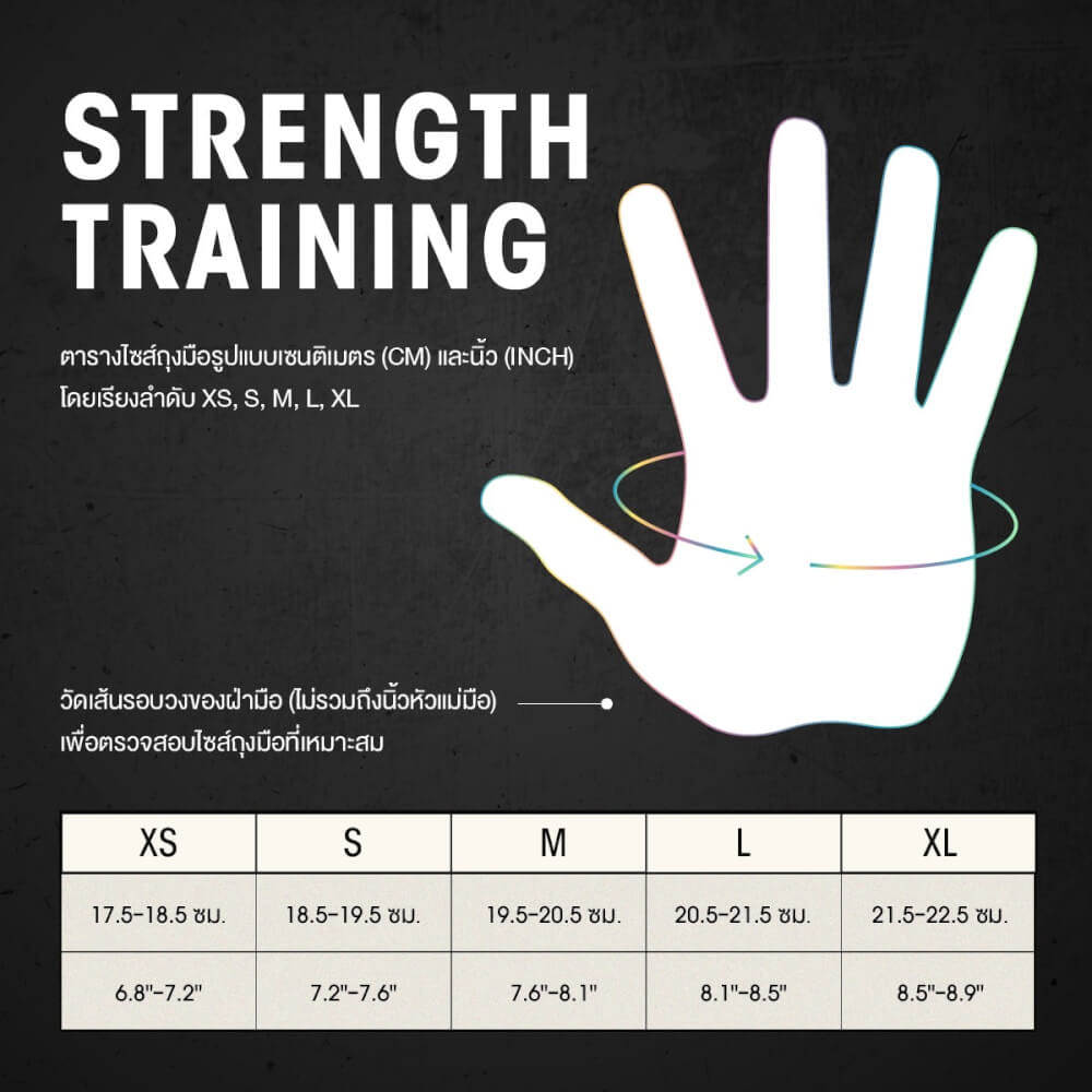  ถุงมือ Strength Training ADIDAS ADGB-15041 สีดำ ไซส์ S