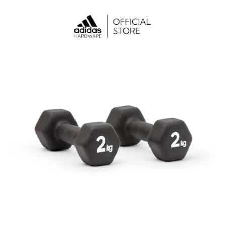 ดัมเบล ADIDAS ADWT-11402-NL 2 กก. (คู่)_0