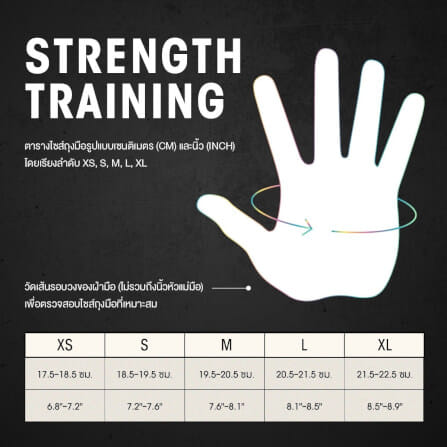  ถุงมือ Strength Training ADIDAS ADGB-15042 สีดำ ไซส์ M_6