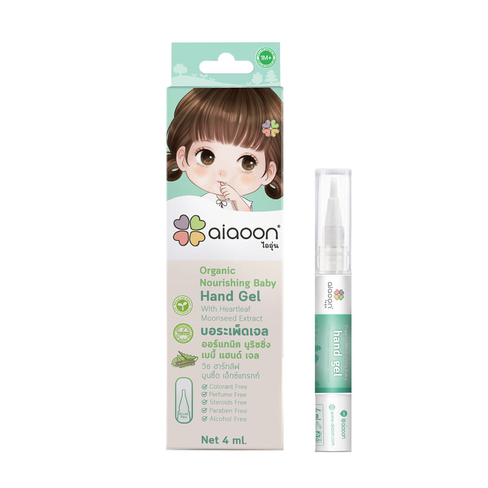 บอระเพ็ดเจลออร์แกนิค aiaoon 4 มล.