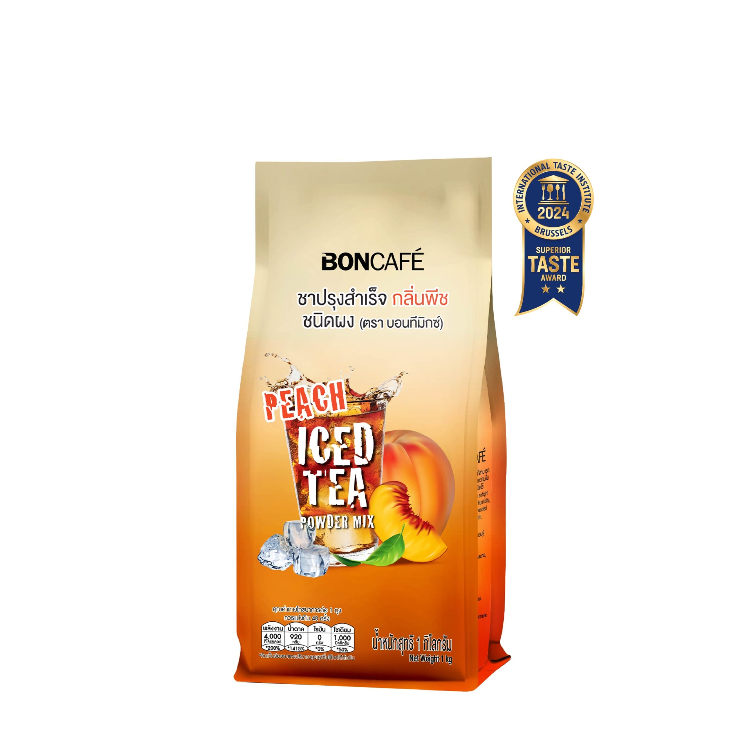cate-Beverage Additives