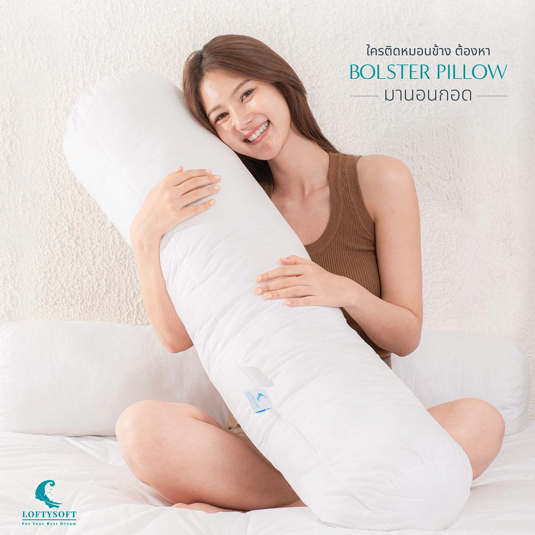 หมอนข้างสุขภาพ LOFTYSOFT รุ่น POLYESTER ป้องกันไรฝุ่น_5