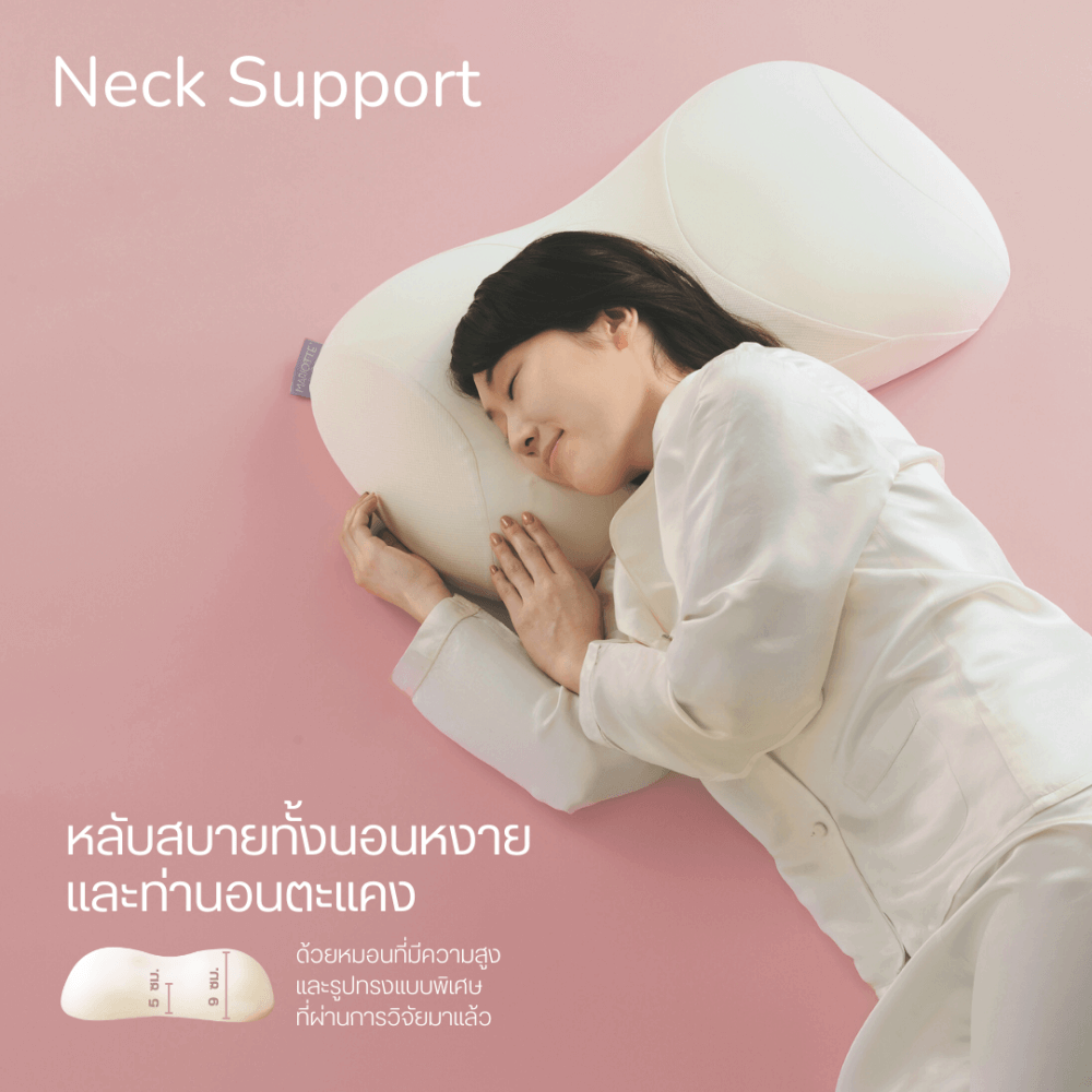 หมอนโมจิ - หมอนแฮนด์คราฟท์ญี่ปุ่น - MOCHI FUTON_4