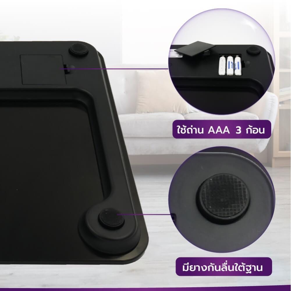 เครื่องชั่งน้ำหนัก วัดองค์ประกอบได้ 6 ค่า ALLWELL GBF-1719-A ดำ_7