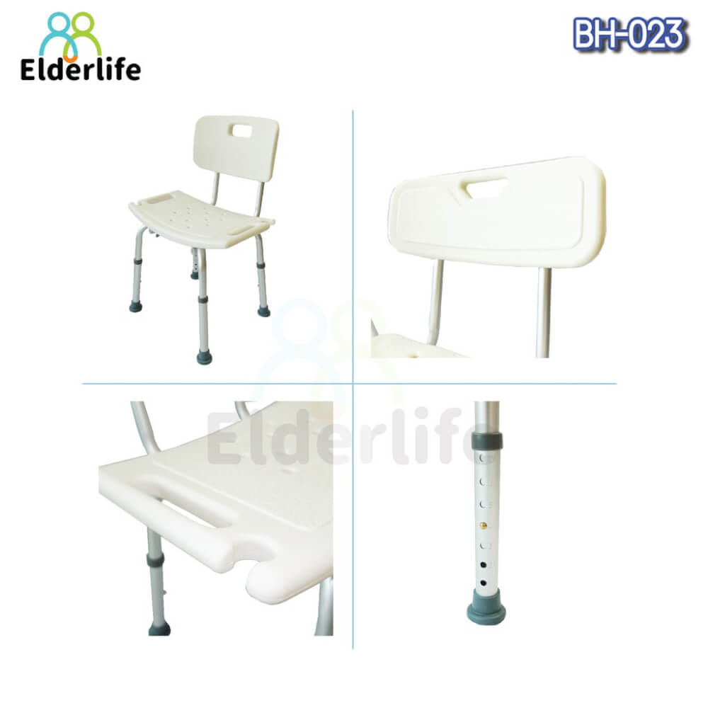 เก้าอี้นั่งอาบน้ำ ELDERLIFE มีพนักพิง รุ่น BH-023_4