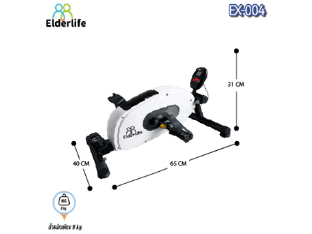 จักรยานกายภาพ ELDERLIFE ระบบแรงหนืดแม่เหล็ก รุ่น EX-004_3