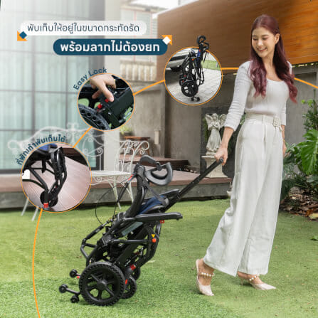 รถเข็นปรับเอนนอนพกพาได้ EAZYCARE รุ่น RECLINING PORTABLE WHEELCHAIR_5