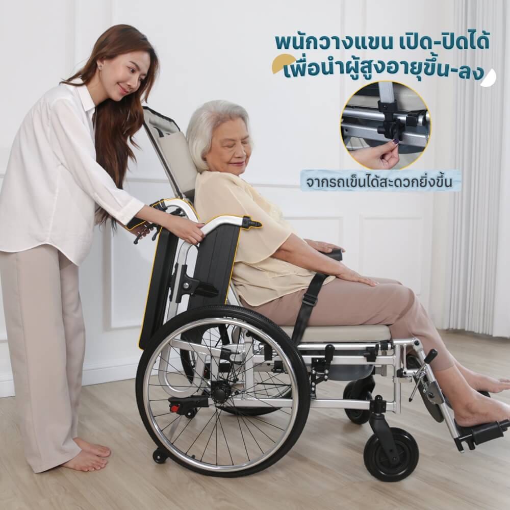 รถเข็นวีลแชร์ EAZYCARE รุ่น MANUAL RECLINING WHEELCHAIR ปรับเอน-นอน_4
