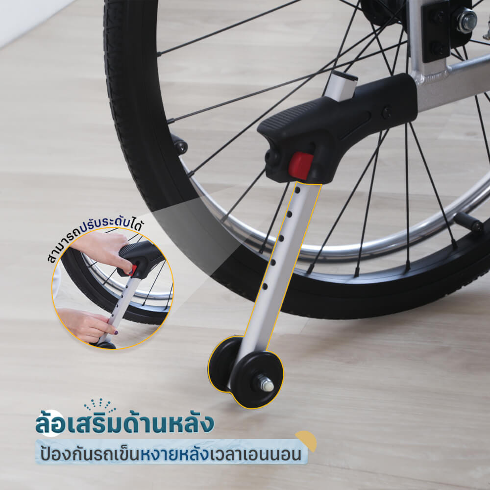 รถเข็นวีลแชร์ EAZYCARE รุ่น MANUAL RECLINING WHEELCHAIR ปรับเอน-นอน_7
