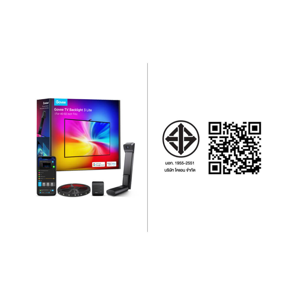 ชุดไฟเส้น GOVEE ENVISUAL TV BACKLIGHT 3 LITE  24 วัตต์  สำหรับทีวี 40 - 50 นิ้ว_9