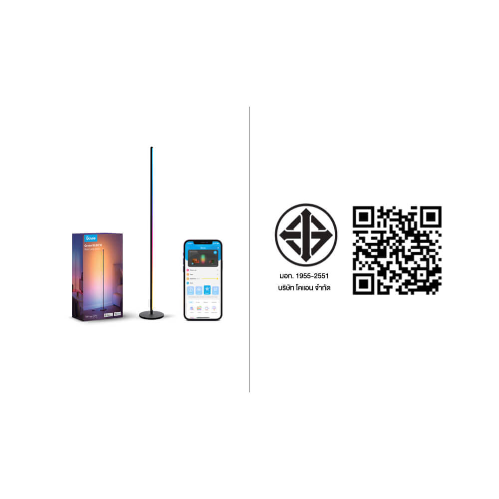 ไฟตั้งพื้น GOVEE RGBICW SMART CORNER FLOOR LAMP 24 วัตต์ 16 ล้านสี_9