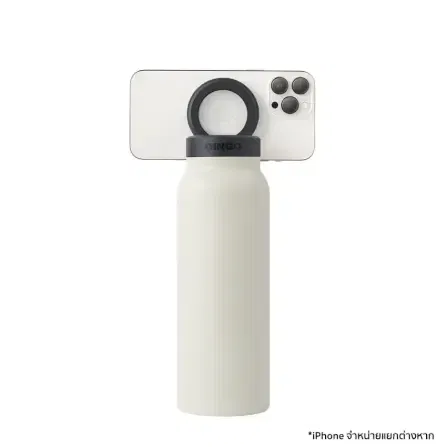 ขวดน้ำ Ringo Bottle with Magnetic Phone Mount Lid ขนาด 710 มิลลิลิตร สีครีม_7