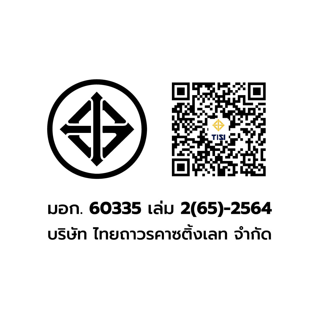 เครื่องฟอกอากาศ GMAX รุ่น AP-909 สำหรับ 40-60 ตรม. ไส้กรอง HEPA H13
