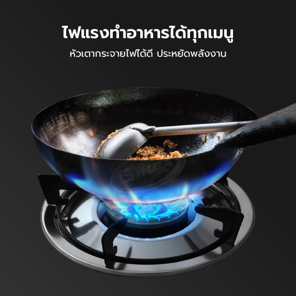 เตาแก๊สตั้งโต๊ะ 2 หัวแก๊ส GMAX GL-702BI