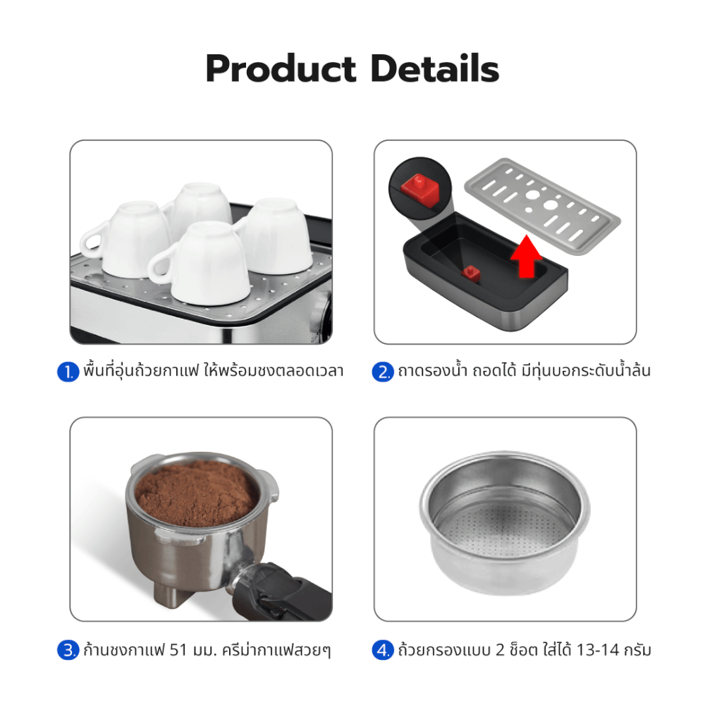 เครื่องชงกาแฟแรงดัน GMAX CM016 ดำ/เงิน