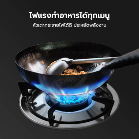 เตาแก๊สตั้งโต๊ะ  GMAX GL-506B_4