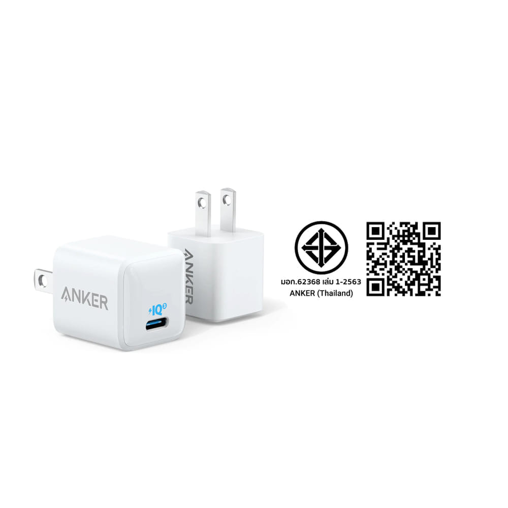 หัวชาร์จเร็ว 20W USB-C Anker AK255 PowerPort III Nano สีขาว