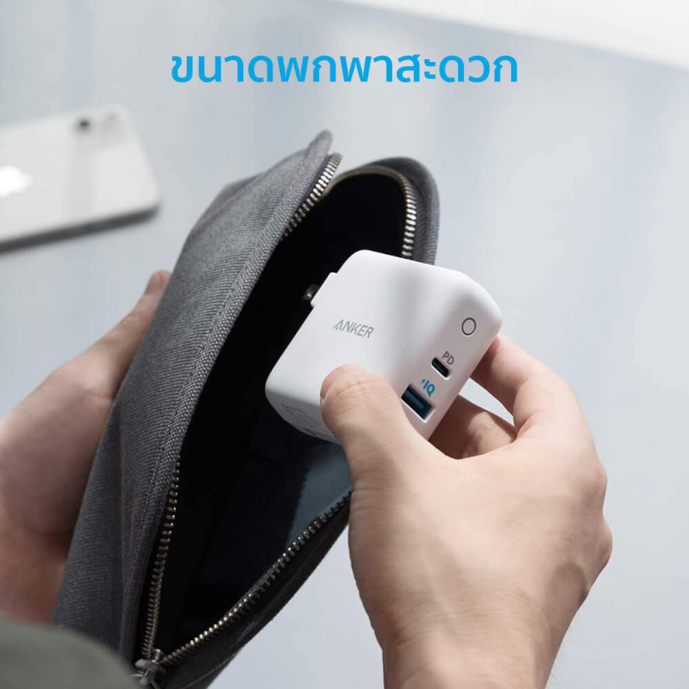 หัวชาร์จ 2 พอร์ต Anker PowerPort PD+2 (20W USB-C + 15W USB-A) - AK283_3