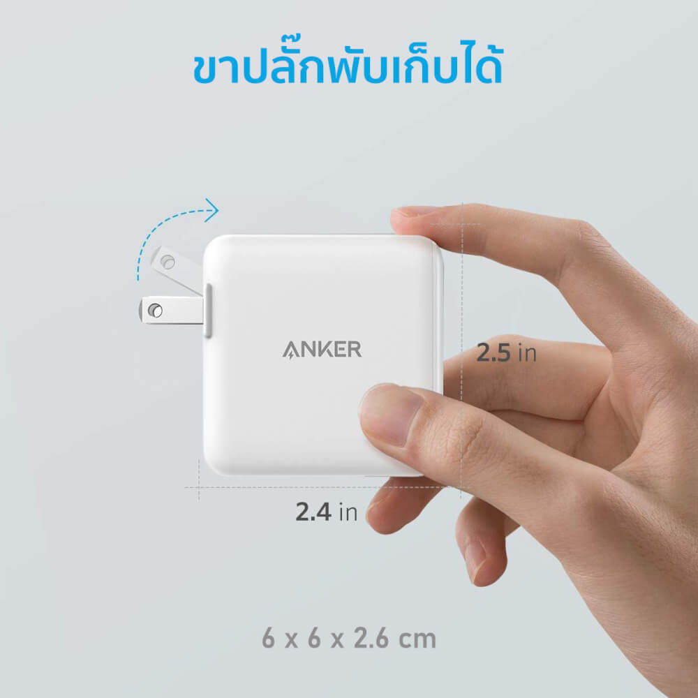 หัวชาร์จ 2 พอร์ต Anker PowerPort PD+2 (20W USB-C + 15W USB-A) - AK283_4