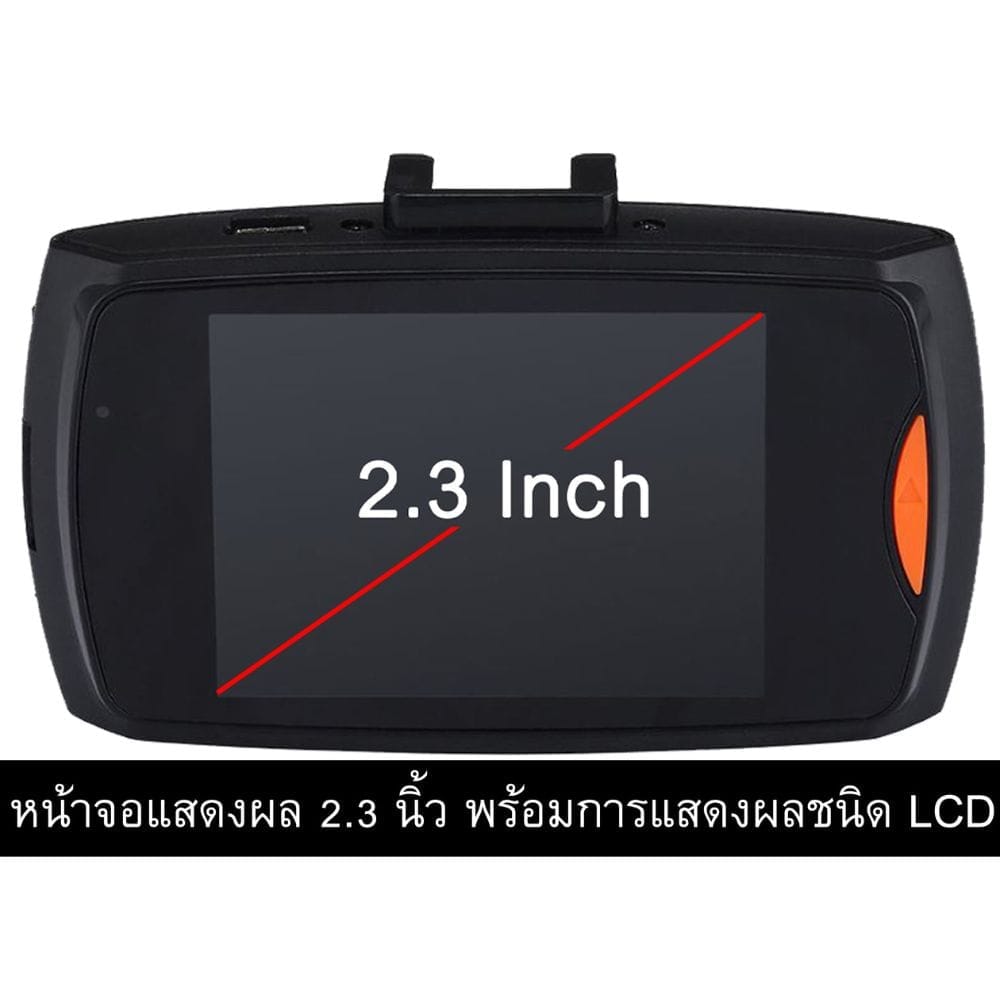 กล้องติดรถยนต์ เฉพาะกล้องหน้า VANGO F10
