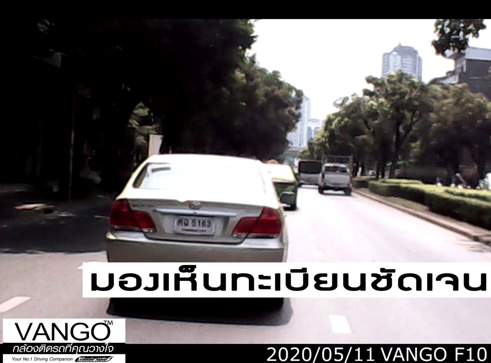 กล้องติดรถยนต์ เฉพาะกล้องหน้า VANGO F10
