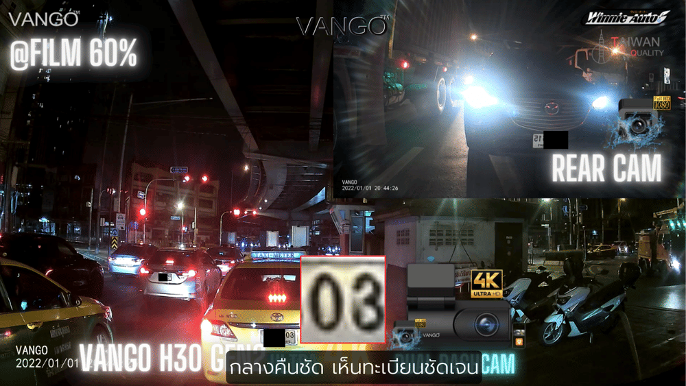 กล้องติดรถยนต์ VANGO H30 GEN2 สีดำ