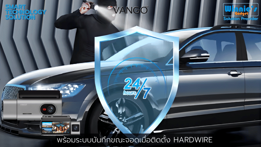 กล้องติดรถยนต์ VANGO T50