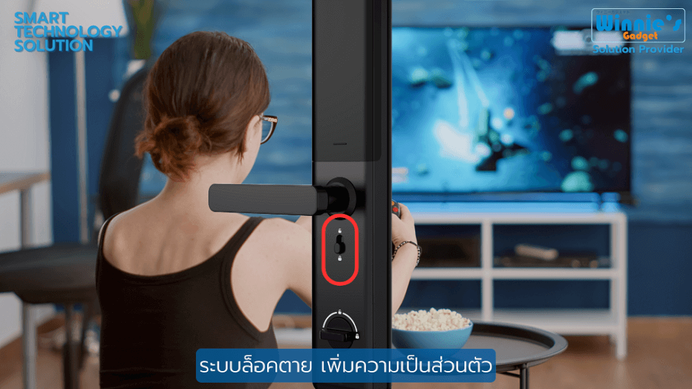กลอนประตูสมาร์ทดิจิตอล SEBO JIDOOR S5TT FACE สีดำ_6