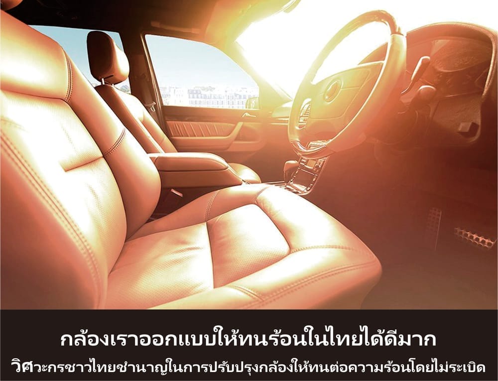 กล้องติดรถยนต์ เฉพาะกล้องหน้า VANGO F10