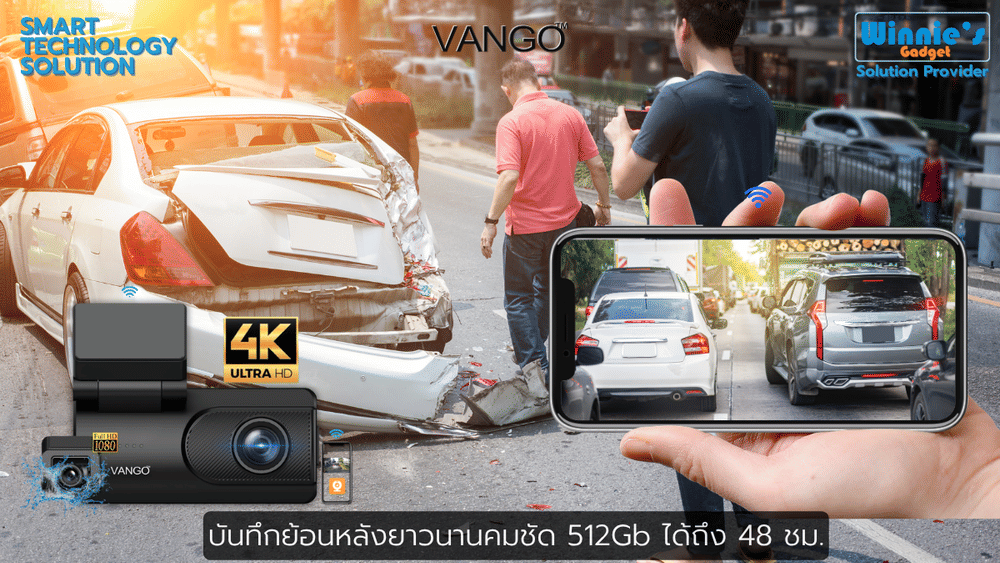 กล้องติดรถยนต์ VANGO H30 GEN2 สีดำ
