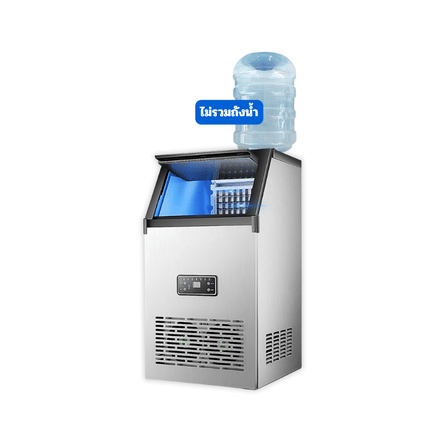 เครื่องทำน้ำแข็งสี่เหลี่ยม แบบใส SEBO FROZEN CUBE TANK สามารถเติมน้ำผ่านแท็งก์น้ำได้_0