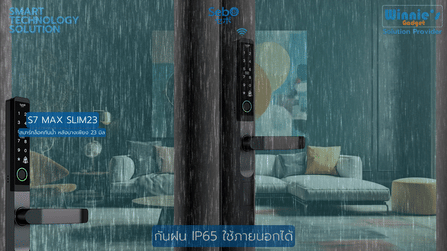 กลอนประตูสมาร์ทดิจิตอลล็อค SebO JIDOOR S7 MAX SLIM23_5