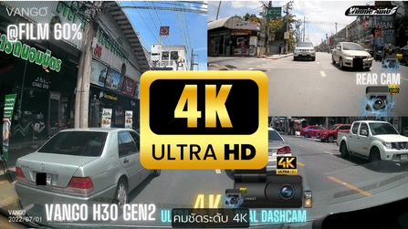 กล้องติดรถยนต์ VANGO H30 GEN2 สีดำ_3