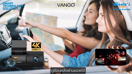กล้องติดรถยนต์ VANGO H30 GEN2 สีดำ_5