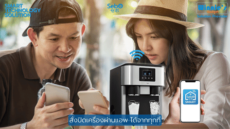 เครื่องทำน้ำแข็งเกล็ด SebO FROZEN_9