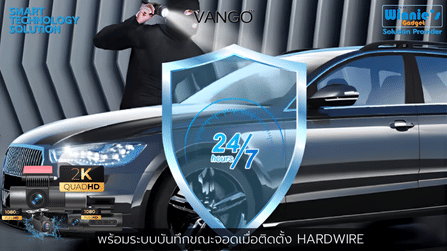 กล้องติดรถยนต์ VANGO T30_6