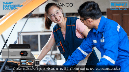 กล้องติดรถยนต์ VANGO T50_9